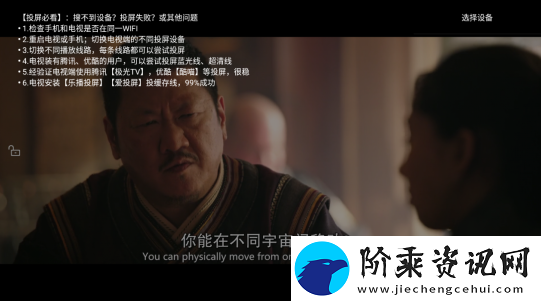 稀饭影视app