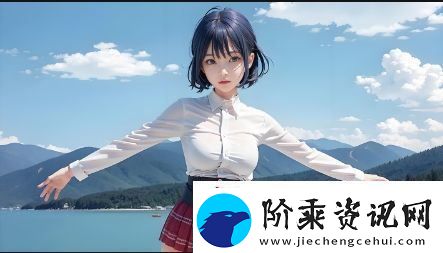 如何快速找到A站入口