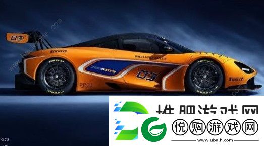 跑跑卡丁车手游迈凯伦GT3怎么加点