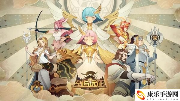 剑与远征诗社竞答2024年7月第二天答案是什么