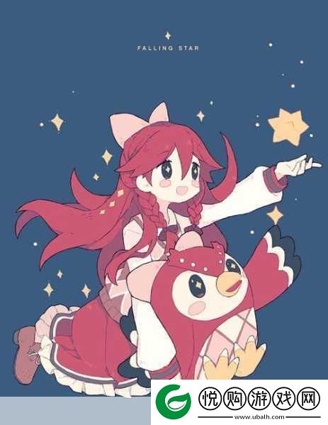 Q版幻想新纪元