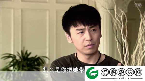大叔好大叔坏大叔有时也可爱歌词是哪首歌