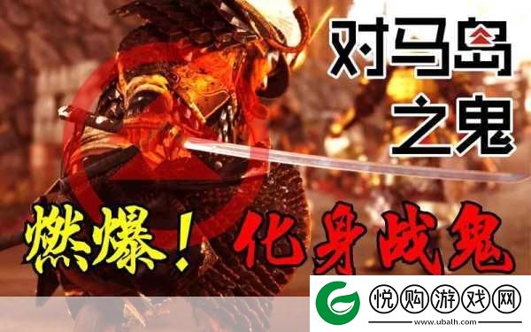 伪史调停者-动漫策略卡牌-燃爆你的竞技之魂！