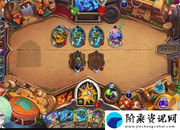 炉石传说巨人术上传说卡组构筑推荐