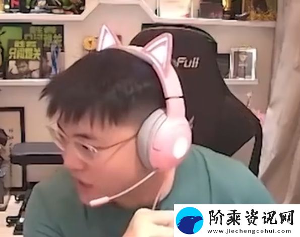 这天赋