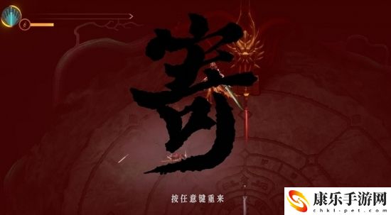 暖雪皇帝boss打法技巧分享