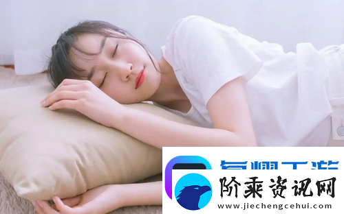 年轻朋友的妻子3三角关系背后网友