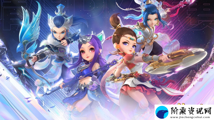 梦幻西游新门派须弥海怎么样