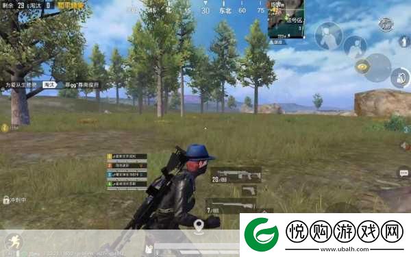 我们四个人换着来的游戏玩法