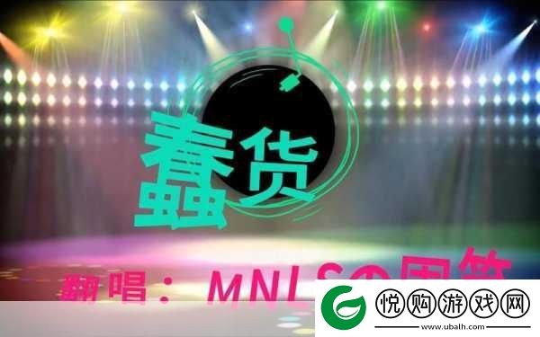 漂亮蠢货注定被炒烂