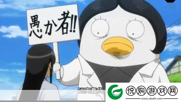 漂亮蠢货注定被炒烂