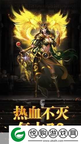 迷失传说奇迹-探索激情争霸的奇幻之旅