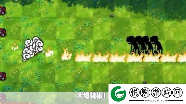 植物虐僵尸