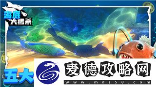 僵尸毁灭工程全地图图标的样式分析与游戏体验深度解读