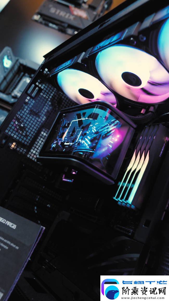 ROG-2025新品发布会震撼来袭-龙王4代兼具颜值与性能优势！