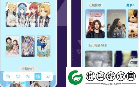 3DNagoonimation动漫如何开启奇幻冒险新篇