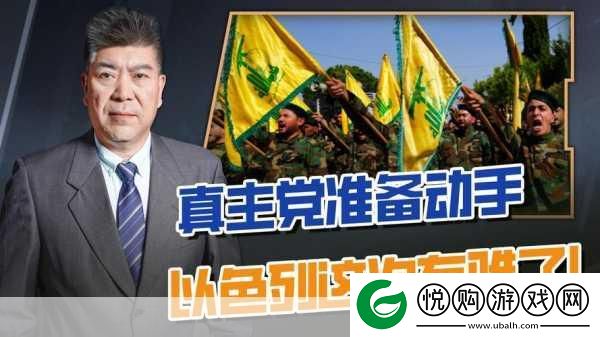 免费国精产品一二二三