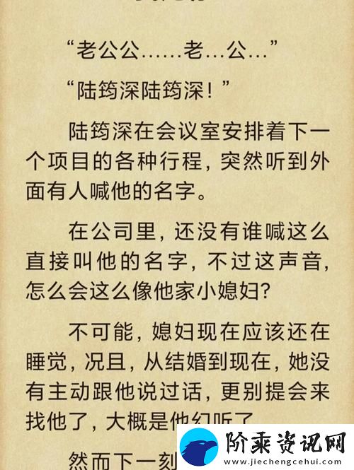 续父开了续女包