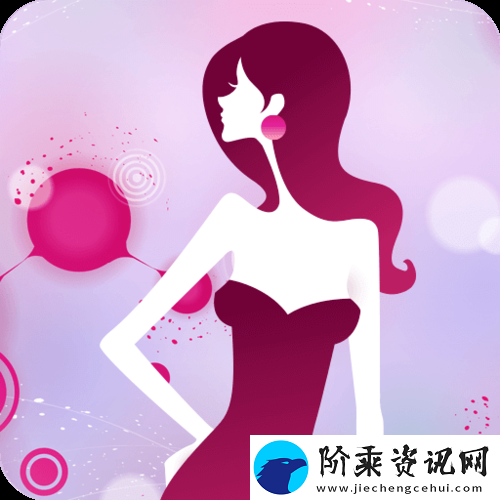 探索“伊人下载”