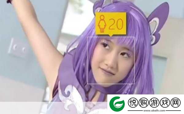 巴啦啦美颜公主