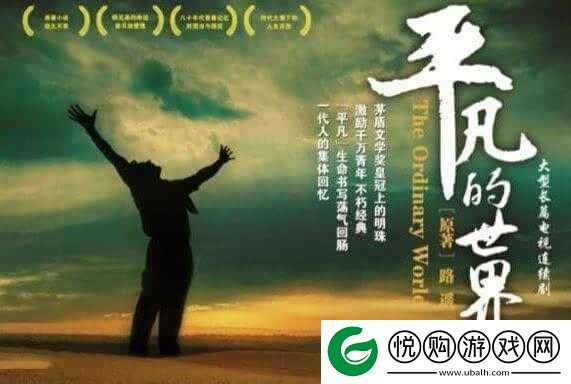 赵丽雅公交车回家的故事