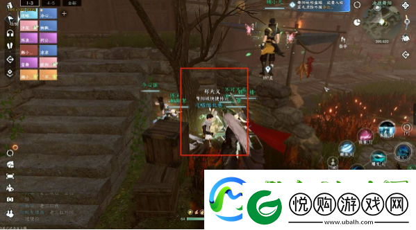 逆水寒手游舞阳城怎么打