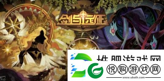 剑与远征奥瑟罗斯厉害吗
