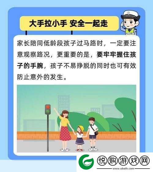 满18点此安全转入2024的步骤