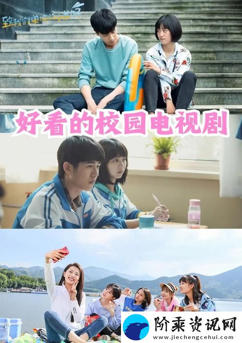 15岁初中生免费观看电视剧-网友：这个福利真不错！