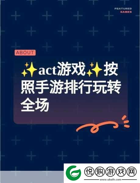 大菠萝导航的观看模式和画面设置