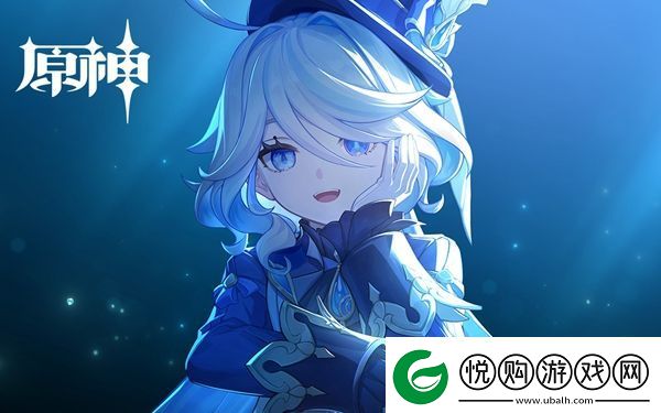 原神幻光奇技实录第二天通关攻略