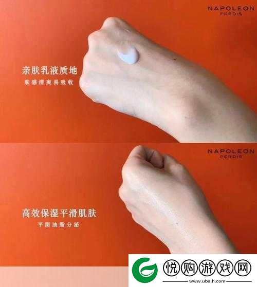 水乳融合和天衣无缝的区别
