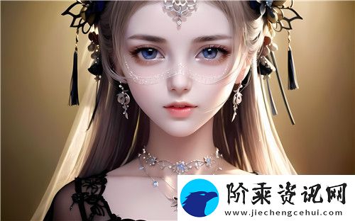 抖抈APP入口免费详解