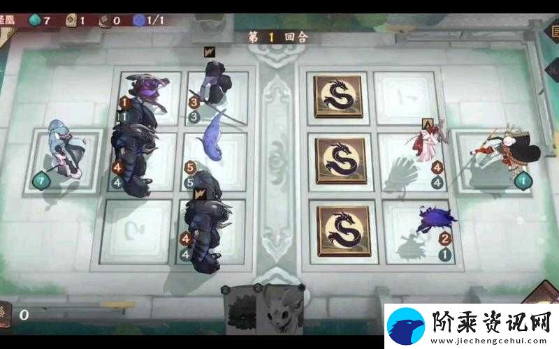 仙剑奇侠传九野残卷圣凰与佚闻录