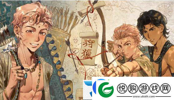 苏丹的游戏部队如何获得