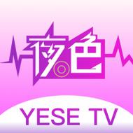 探索夜色6699tv直播的魅力与体验