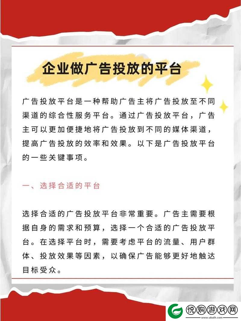 国产精品一线二线三线