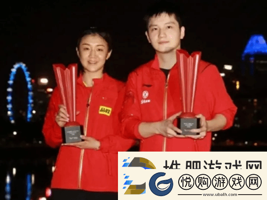 樊振东退出世界排名！前乒乓球冠军称很同情他