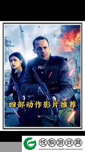 六号特工
