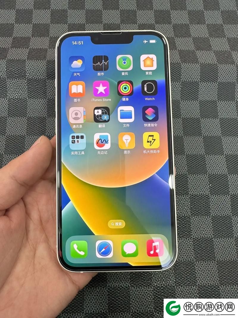 新一代科技潮流