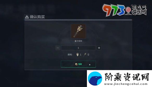 三角洲行动曼德尔砖有什么用