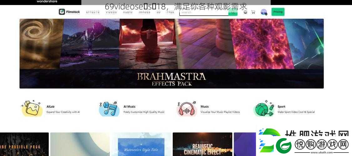 69videose s 18