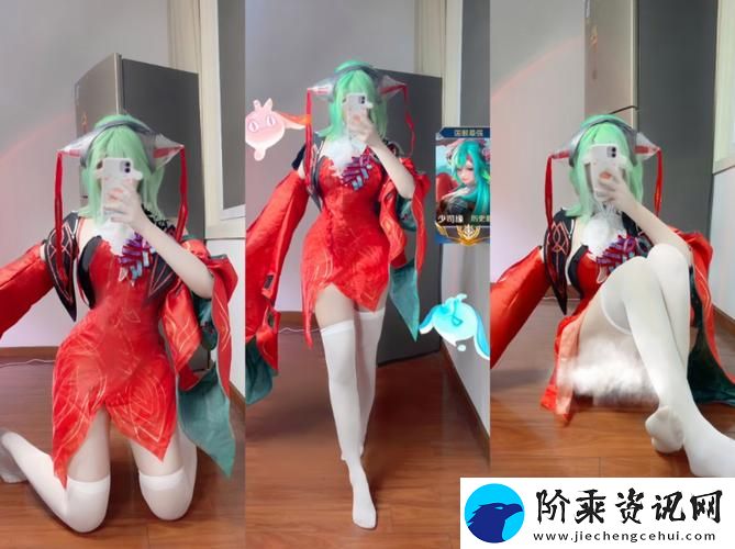 深入探讨为何国产做受