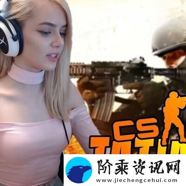 探讨“暴躁老阿姨CSGO图片高清”背后的游戏文化与幽默