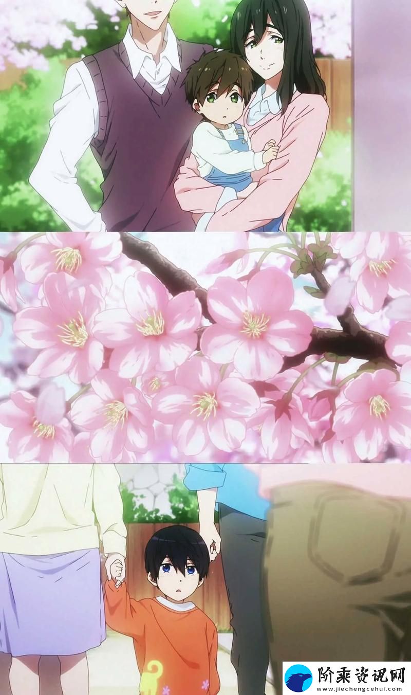 摘花FreeeⅩXX第一次