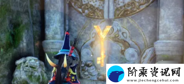 永劫无间手游聚窟洲位置在哪