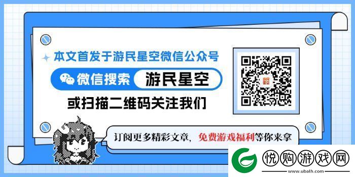 最接近“艺术”的游戏