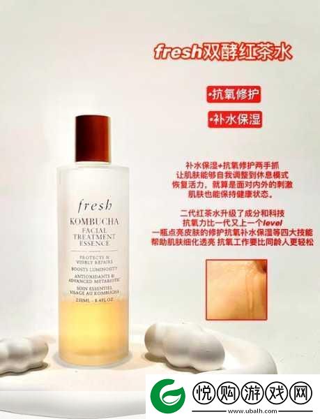 亚洲中国精品精华液：1.-亚洲中国精品精华液：焕活肌肤的秘密武器