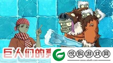 方块卡通世界里的僵尸射击大战