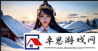 水蜜桃色314在线观看